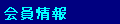 H@ςf܂