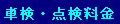 ԌE_